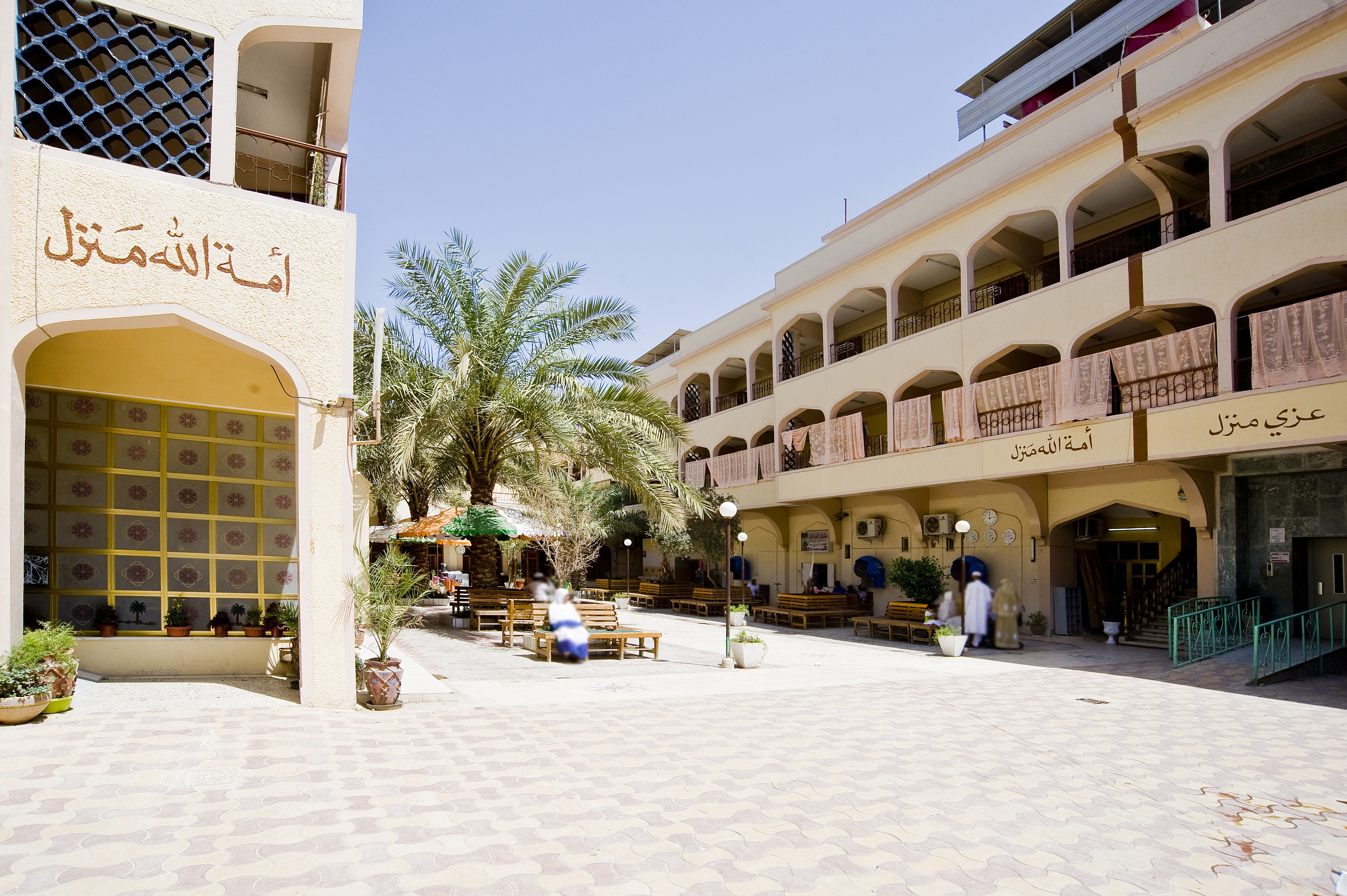 Karbala Moalla Ziyarat - (Without Flight)