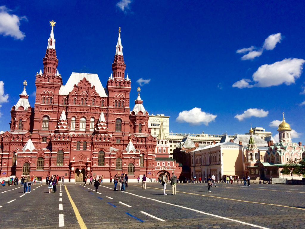 Discover Russia & Arctic Murmansk