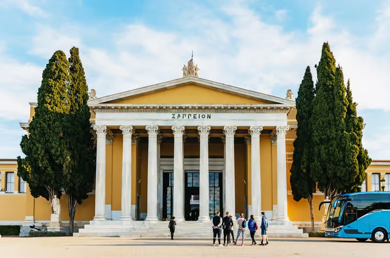 Zappeion Hall