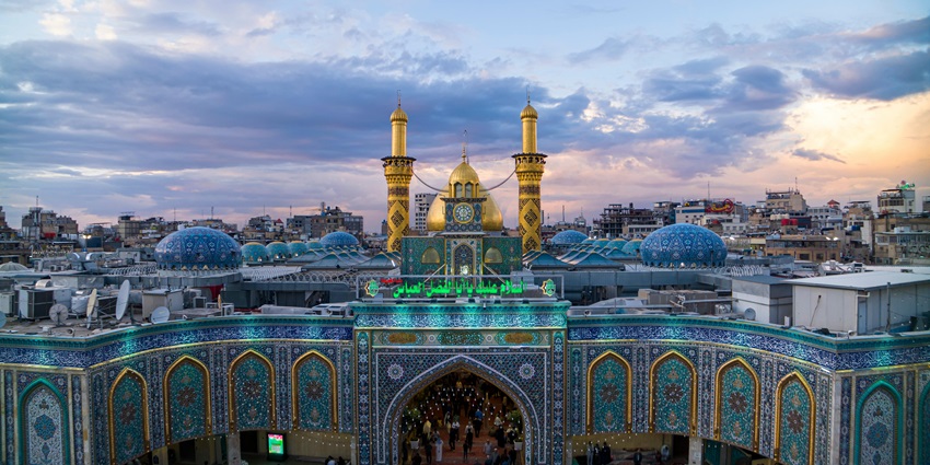 Karbala Tours