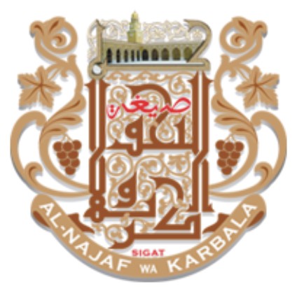 Sigatul Najaf Karbala