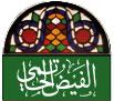 Sigatul Yemen