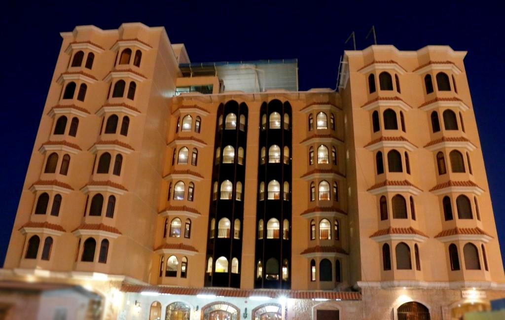 Faiz e Husaini Najaf