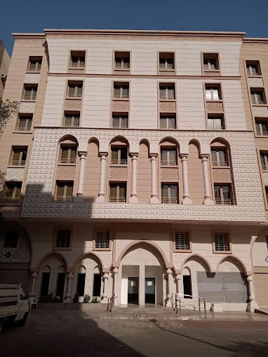 AL Makan AL Mufaddal