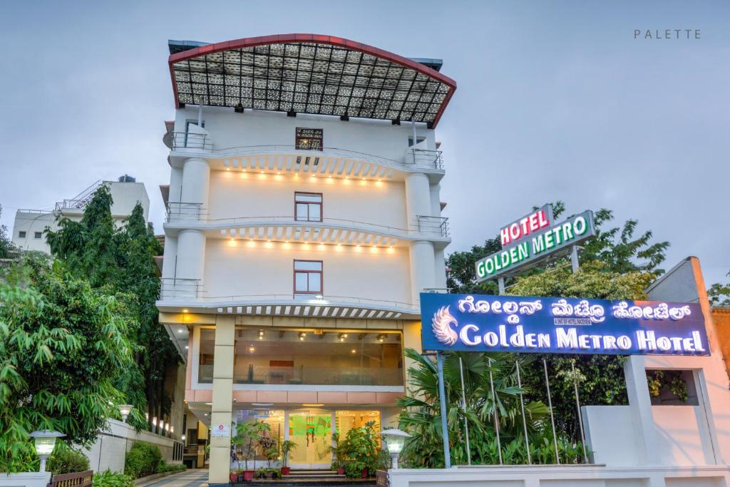 Golden MetroHotel