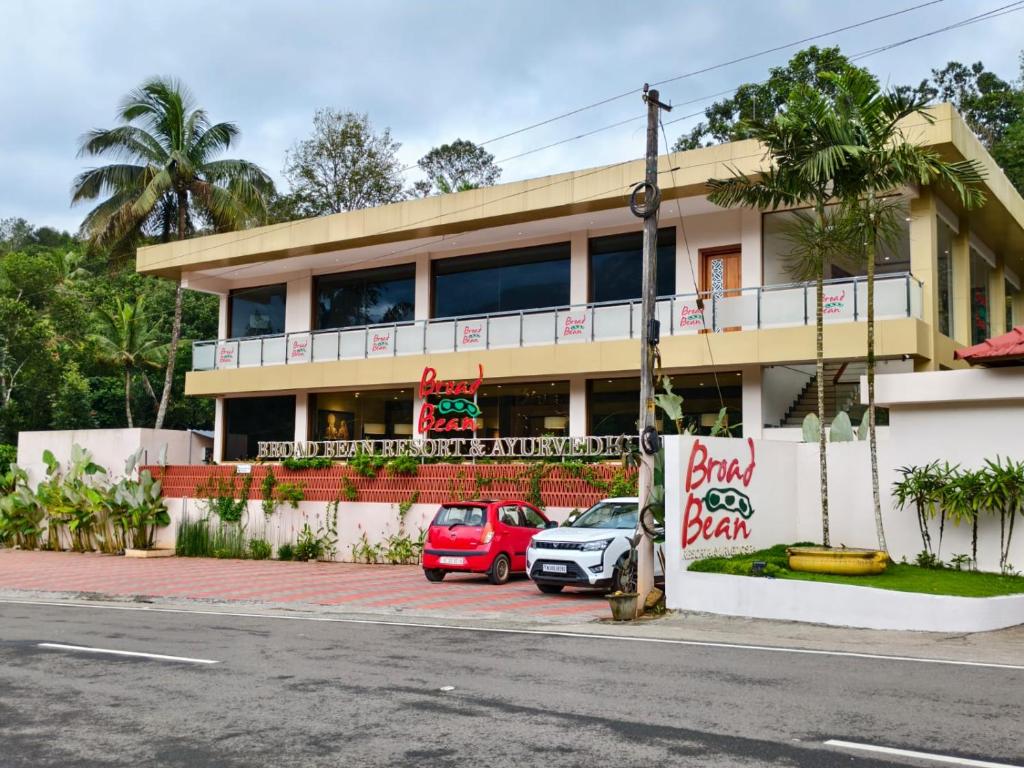 Broad Bean Resort And Spa