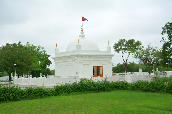 Mazar E Burhani