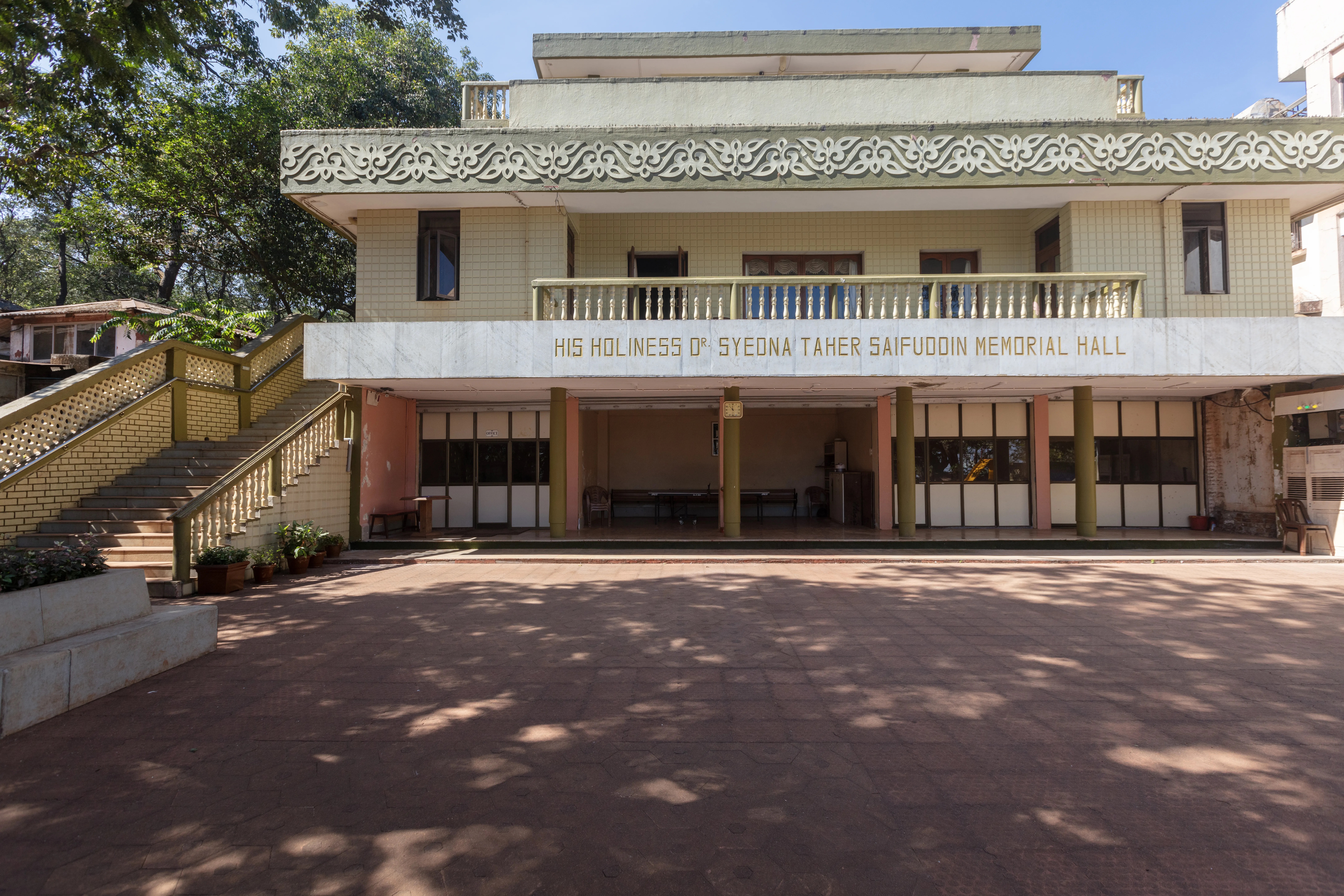HH Dr. Syedna Taher Saifuddin Memorial Hall