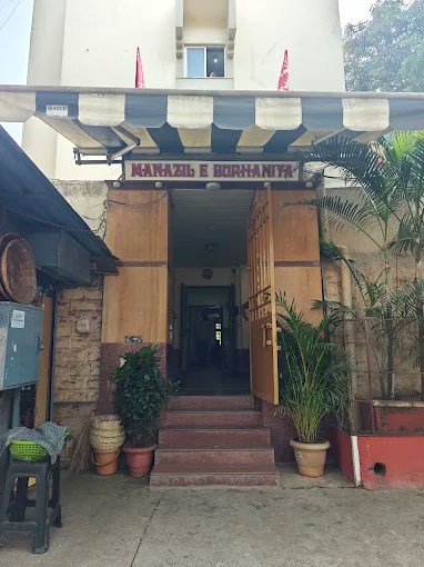 Manazil-E-Burhaniyah